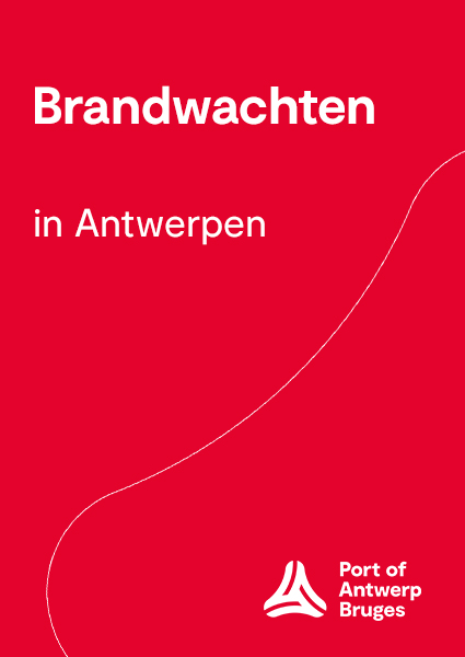 Deze lijst bevat alle brandwachten in het Antwerpse havengebied (Dutch only).